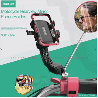 Moxom Bicycle Mobile Phone Holder