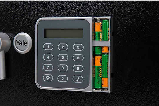 Yale Safe with Digital Lock L35xW25xH25cm YSG/250/DB2