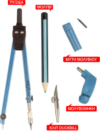 Tpster Metallic Compass Blue