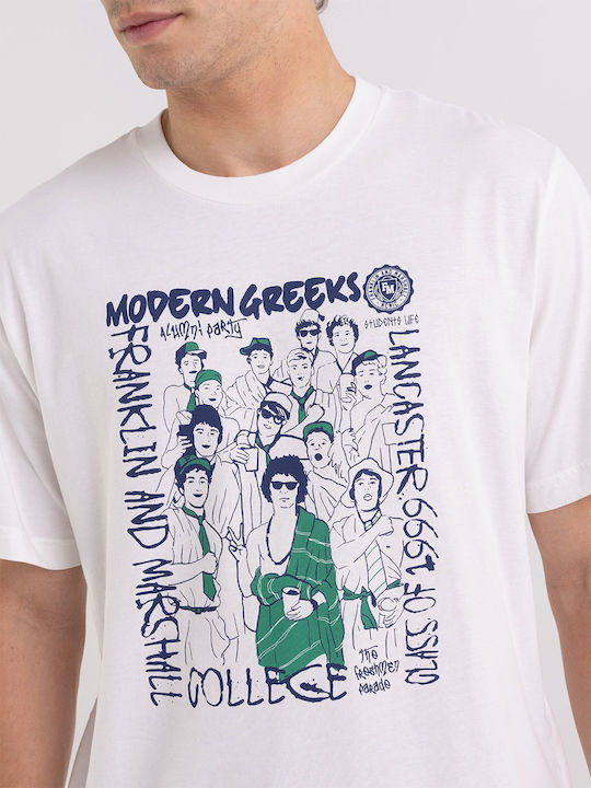 Tricou Alb