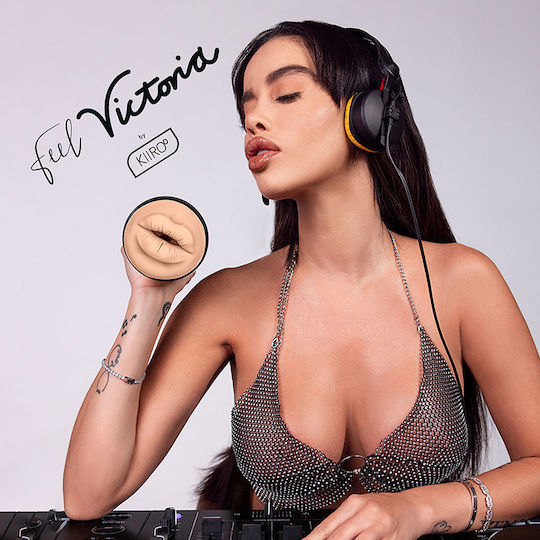 Kiiroo Masturbator D-235817 1buc