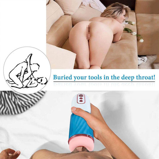 Kinksters Masturbator with Vibration