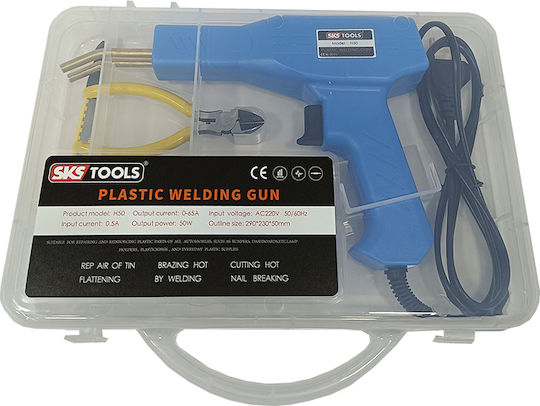 SKS Tools Electric Glue Gun 50W 40000447B