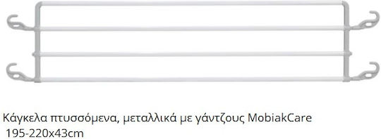 Mobiak Jasmin Χειροκίνητο Μονόσπαστο Νοσοκομειακό Κρεβάτι με Ρόδες 0805420