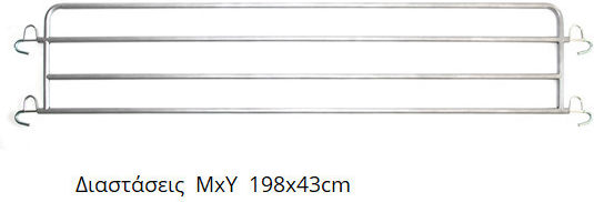 Vita Orthopaedics Ръководство Двусекционно Болнично Легло с Колела Спирачки Две Манивели Странична Лента 10-2-013