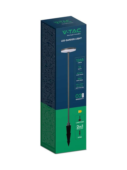 V-TAC Waterproof Led Light Fixture 23021