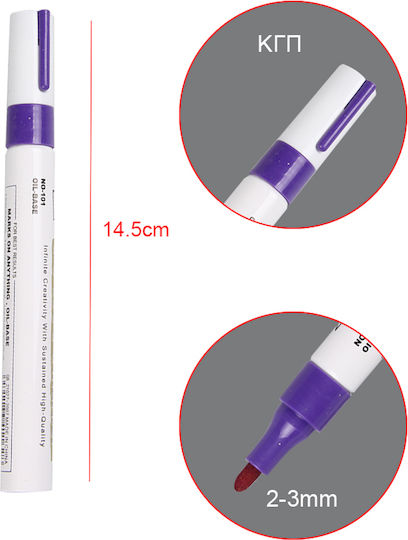 Tpster Permanent Marker Mauve