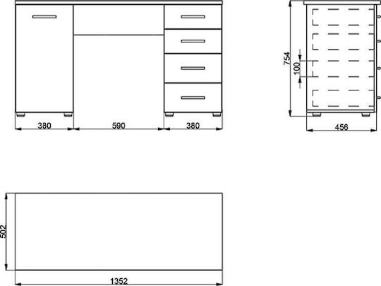 Γραφείο Liber Ξύλινο Μπεζ 135x50x75.5εκ.