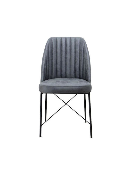 Colette Dining Room Fabric Chair Grey 48x47x83cm