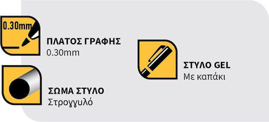 Linc Στυλό Gel 12τμχ