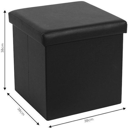 Табуретка Дневна стая Текстил Crystal Сив 38x38x38бр