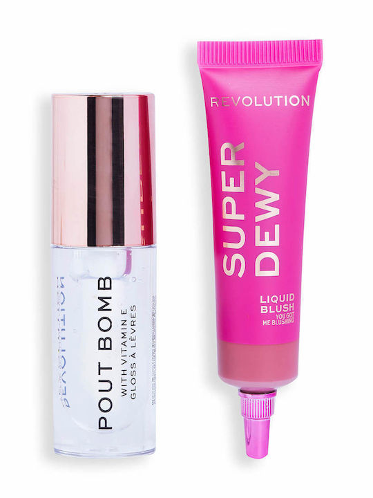 Revolution Beauty Σετ Περιποίησης Revolution Beauty Σετ Περιποίησης