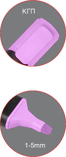 Tpster Textmarker 1mm Mauve