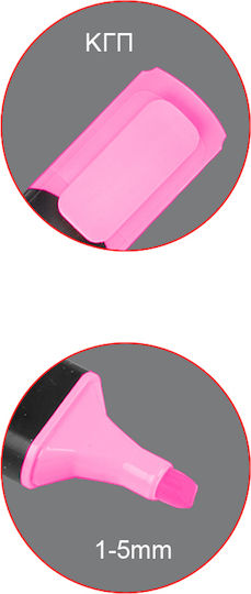 Tpster Μαρκαδόρος Υπογράμμισης Pink (#FFC0CB) 1mm