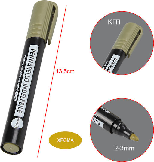 Tpster Permanent Marker Gold
