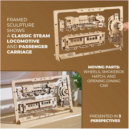 Ugears Wooden Construction Toy Steam Express for Children 5+ years+ Years