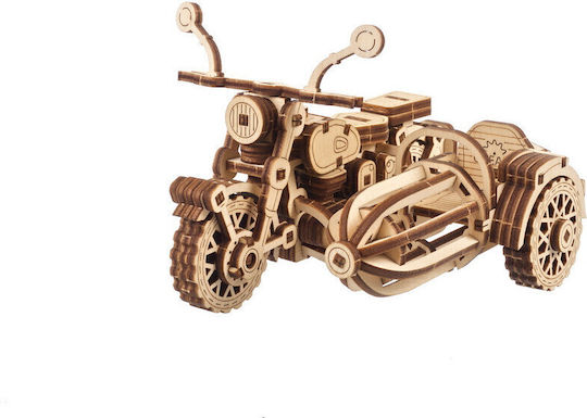 Ugears Wooden Construction Toy