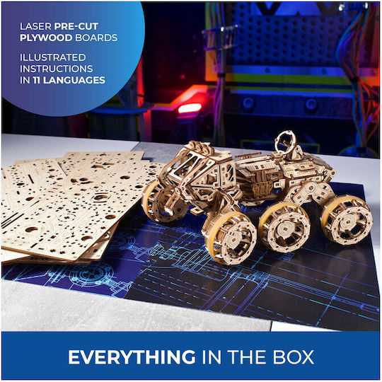 Ugears Дървена Конструктивна Игра