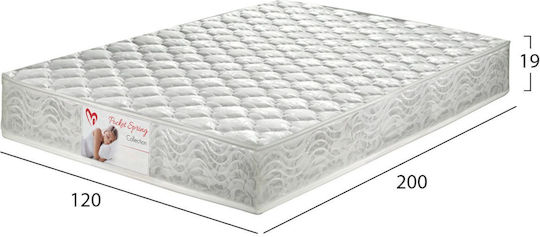 HomeMarkt Semi-double Ergonomic Mattress Double-Sided 120x200x19cm with Independent Springs