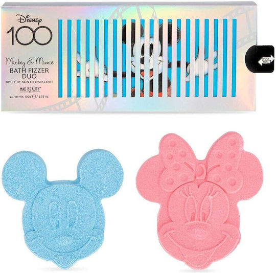 Mad Beauty Bath Bombs με Άρωμα Vanilla 100gr