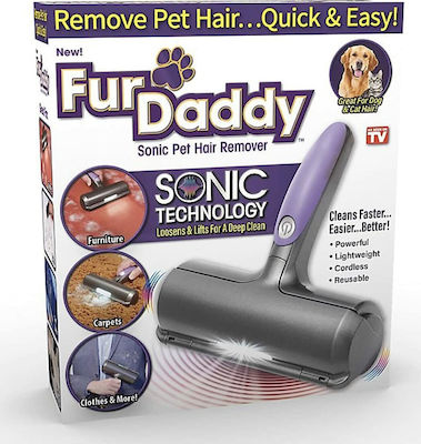 Rechargeable Fabric Shaver Purple