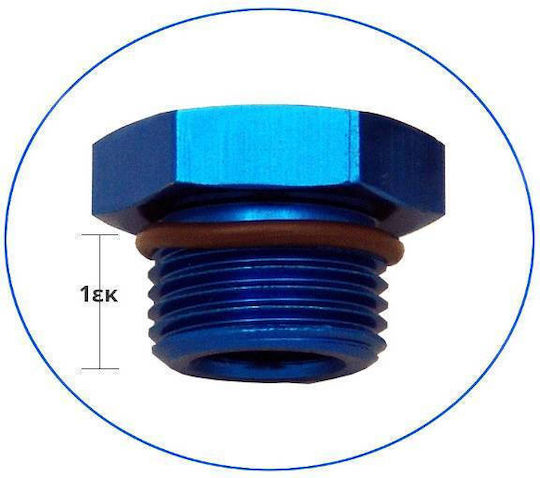 Aqua Filter Männlicher Stopfen Wasserfilterzubehör MTH14