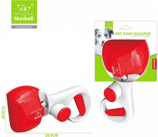 Nunbell Pet Hundekotschaufel Rot