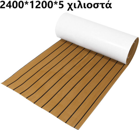 Καφέ