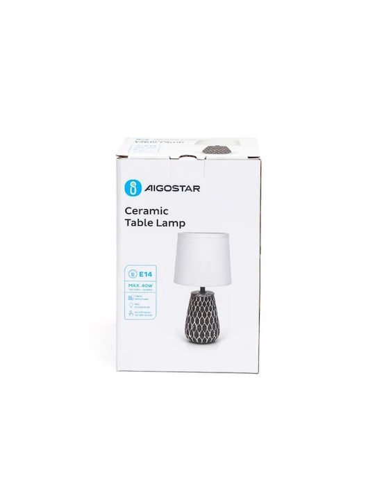 Aigostar Ceramic Table Lamp for Socket E14 with White Shade and Gray Base