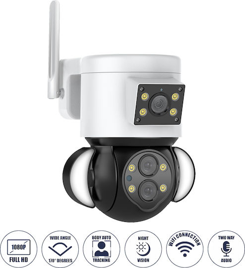GloboStar 86076 IP Überwachungskamera Wi-Fi/4G Full HD 1080p Wasserdicht Batteriebetrieben