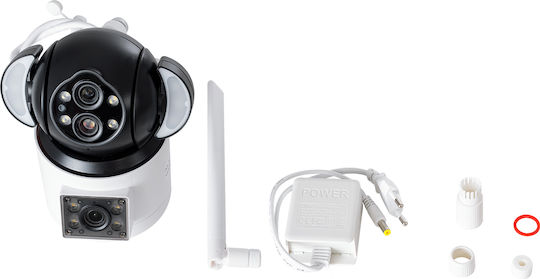 GloboStar 86076 IP Überwachungskamera Wi-Fi/4G Full HD 1080p Wasserdicht Batteriebetrieben