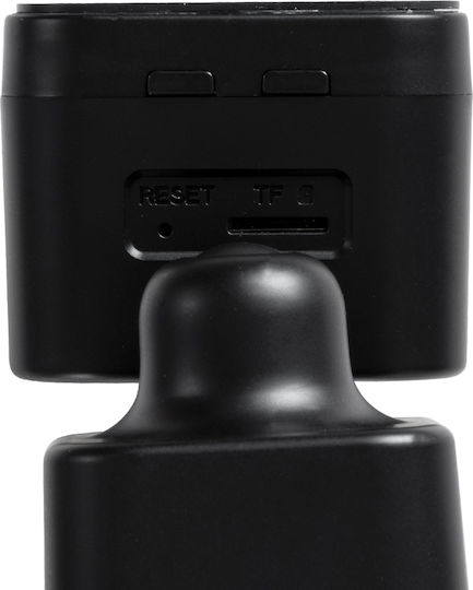 GloboStar 86082 IP Κάμερα Παρακολούθησης Wi-Fi Full HD 1080p Μπαταρίας