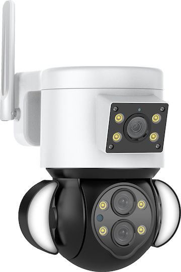 GloboStar 86076 IP Überwachungskamera Wi-Fi/4G Full HD 1080p Wasserdicht Batteriebetrieben