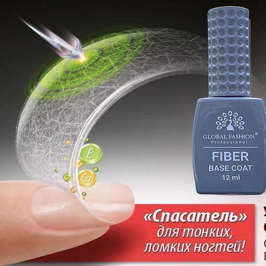 Global Fashion Base Coat for Regular Nail Polish 12ml
