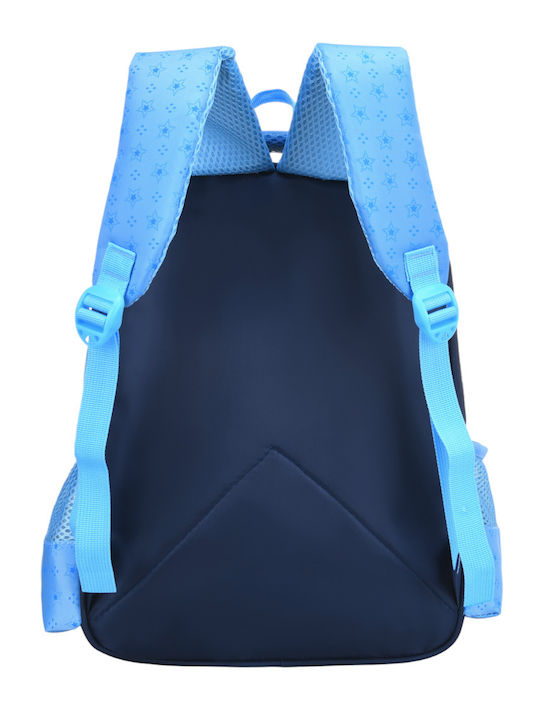 Queen Mother School Bag Backpack Kindergarten Multicolour with Water Bottle Holder