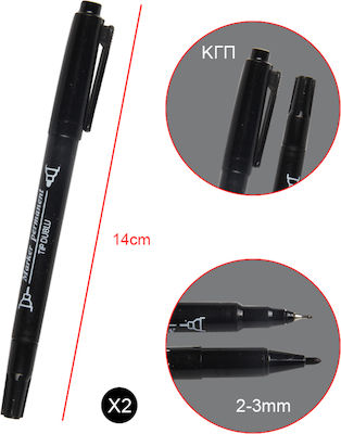 Tpster Permanent Markers Black 2pcs