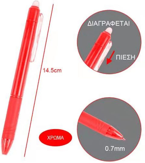 Tpster Ballpoint Pen