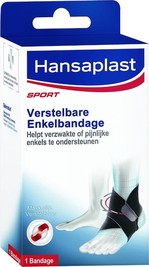Hansaplast Adjustable Ankle Support Ankle Brace Left Side In Black Colour