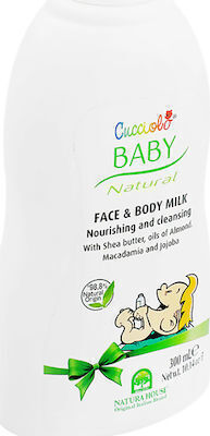 Power Health Cucciolo Face & Body Κρέμα για Ενυδάτωση 300ml
