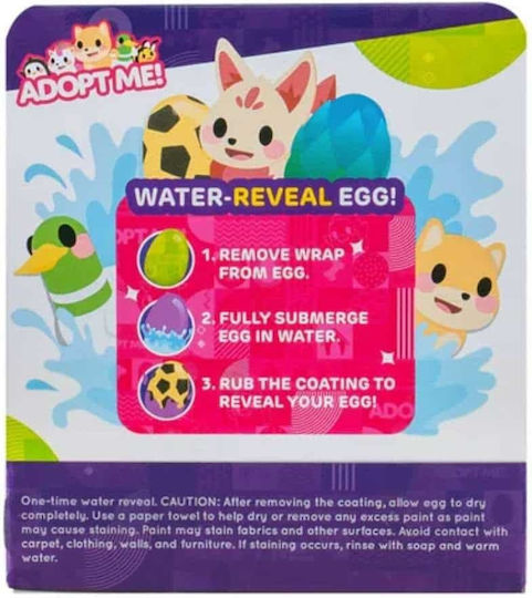 Jazwares Mystery Pets Roblox 5εκ. (Διάφορα Σχέδια)