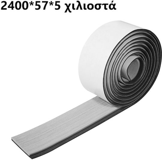Γκρι