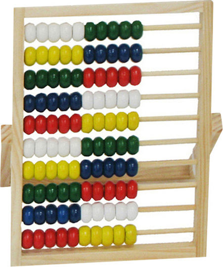 Matalon Αριθμητήριο Abacus made of Wood for 3+ years Years Old
