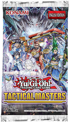 Konami Tactical Masters