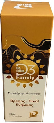 Becalm D3 Family Vitamin for Immune System Boost 30ml