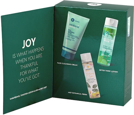 Panthenol Extra Skin Care Set for Facial Cleaning