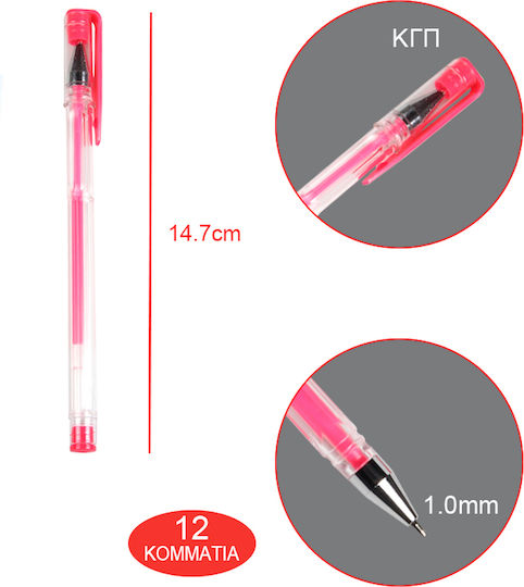 Tpster Ballpoint Pen Set 12 Pieces