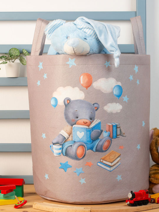 Dimcol Kinder Aufbewahrungskorb aus Stoff Beige 45x30x50cm 1Stück