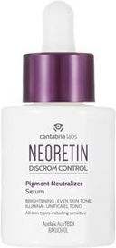 Cantabria labs Neoretin Discrom Control Ενυδατικό Serum Προσώπου με Νιασιναμίδη για Πανάδες & Λεύκανση 30ml