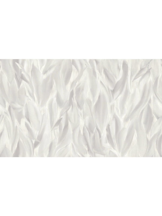 Wall Mural Rumfa Beige Washable