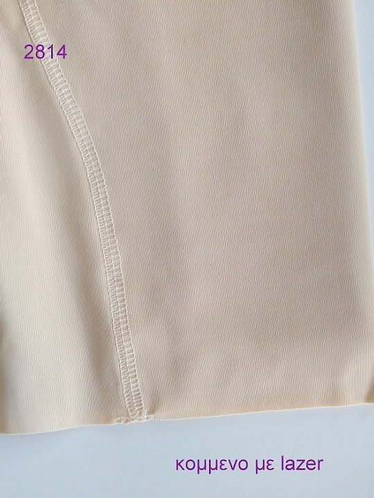 Diana Straffende Boxer und Aufrechterhaltung Nahtlos Beige